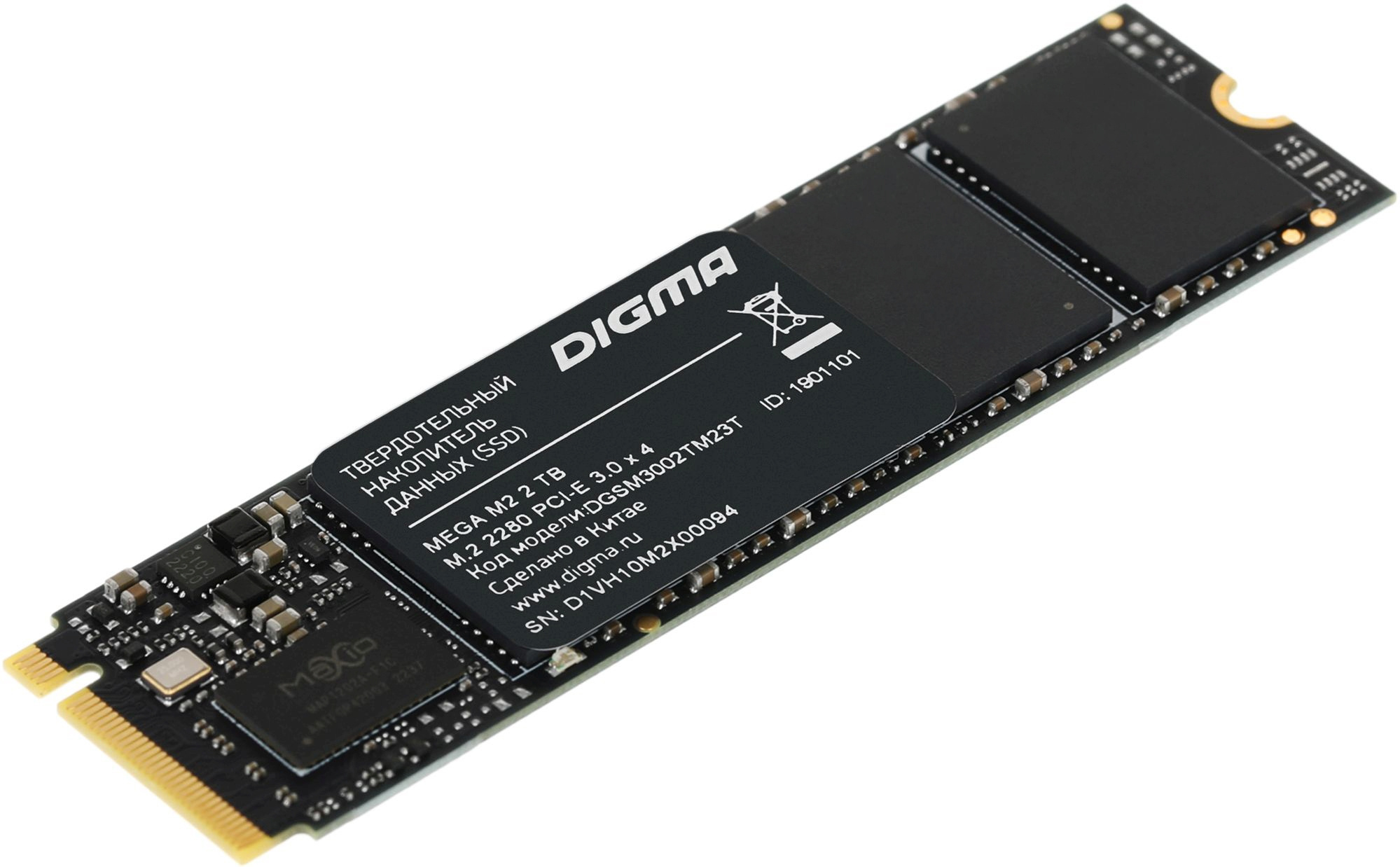 SSD  Digma Mega M2 DGSM3002TM23T 2, M.2 2280, PCIe 3.0 x4,  NVMe,  M.2,  rtl