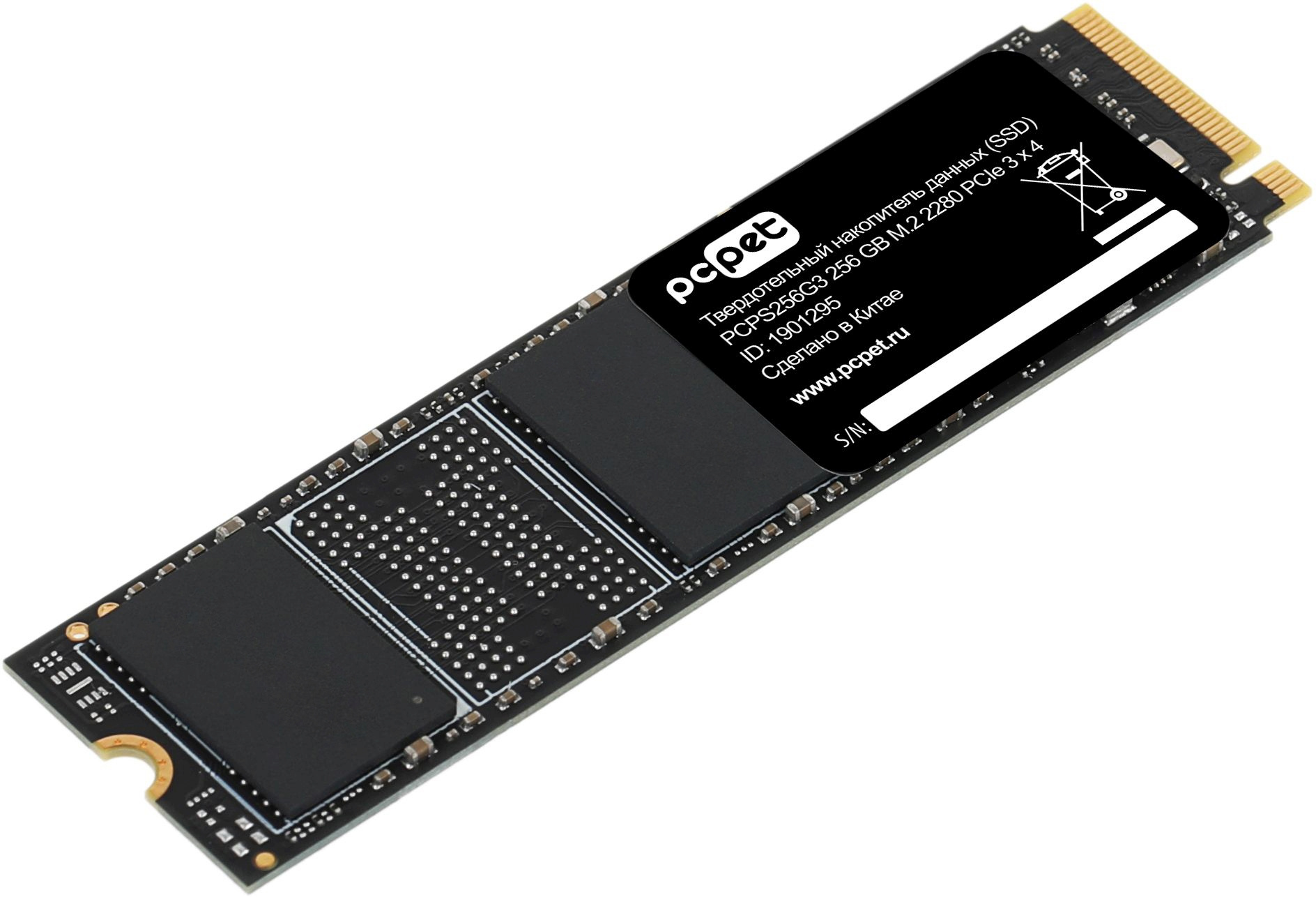 SSD  PC PET PCPS256G3 256, M.2 2280, PCIe 3.0 x4,  NVMe,  M.2,  oem