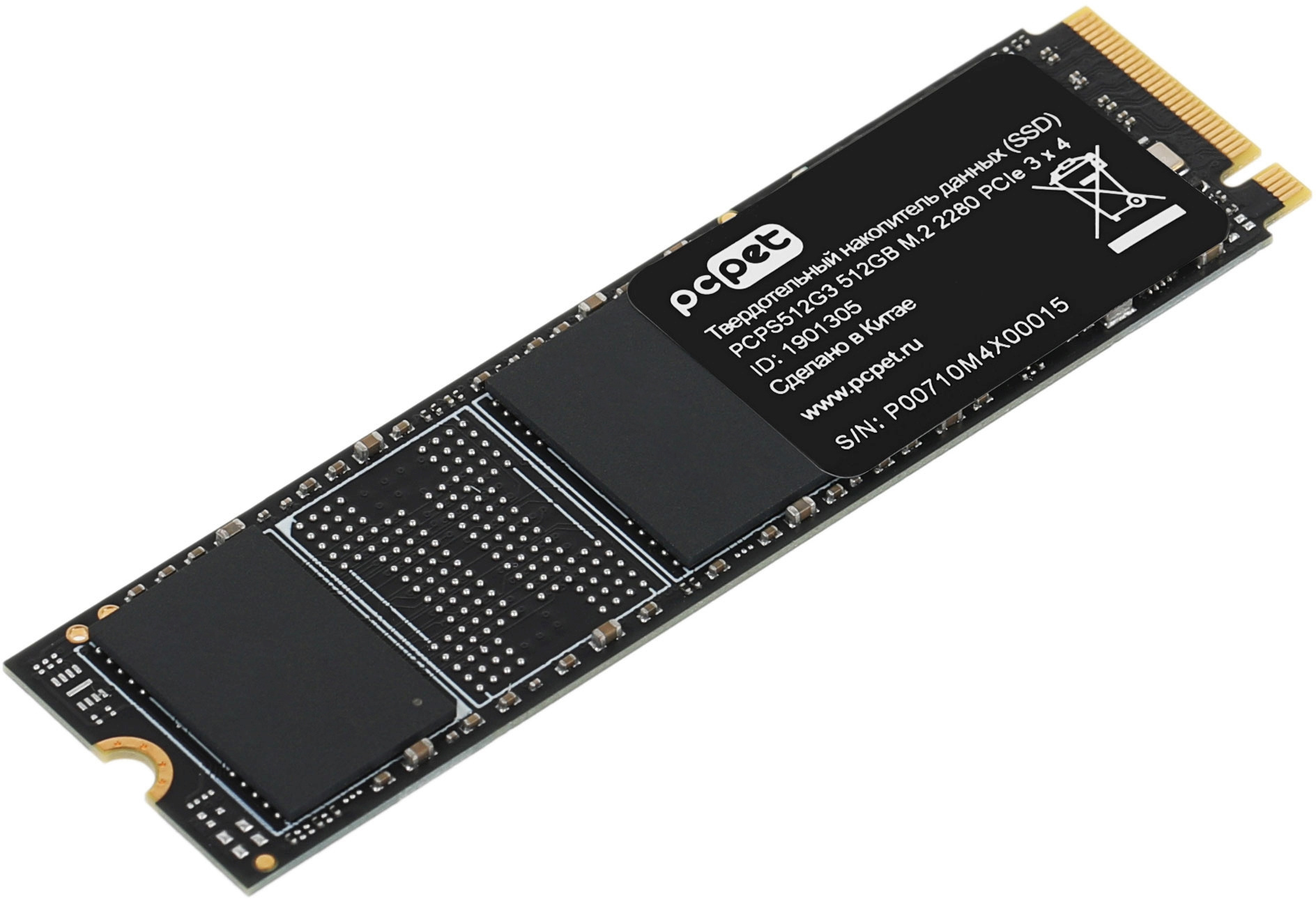 SSD  PC PET PCPS512G3 512, M.2 2280, PCIe 3.0 x4,  NVMe,  M.2,  oem