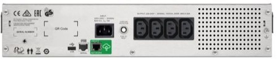  APC Smart-UPS C SMC1500I-2UC,  1500A [SMC1500I-2UC]