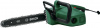 ������������� ������ ���� Bosch UniversalChain 40 1800�� ��.����:16' (40cm) (06008B8402)