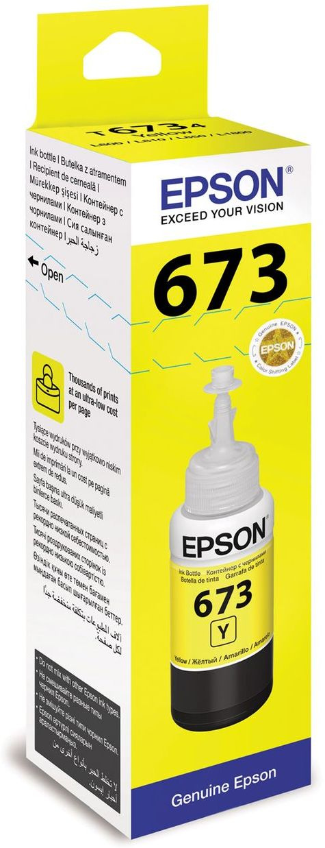  Epson T673Y, ( C13T67344A),  / C13T673498