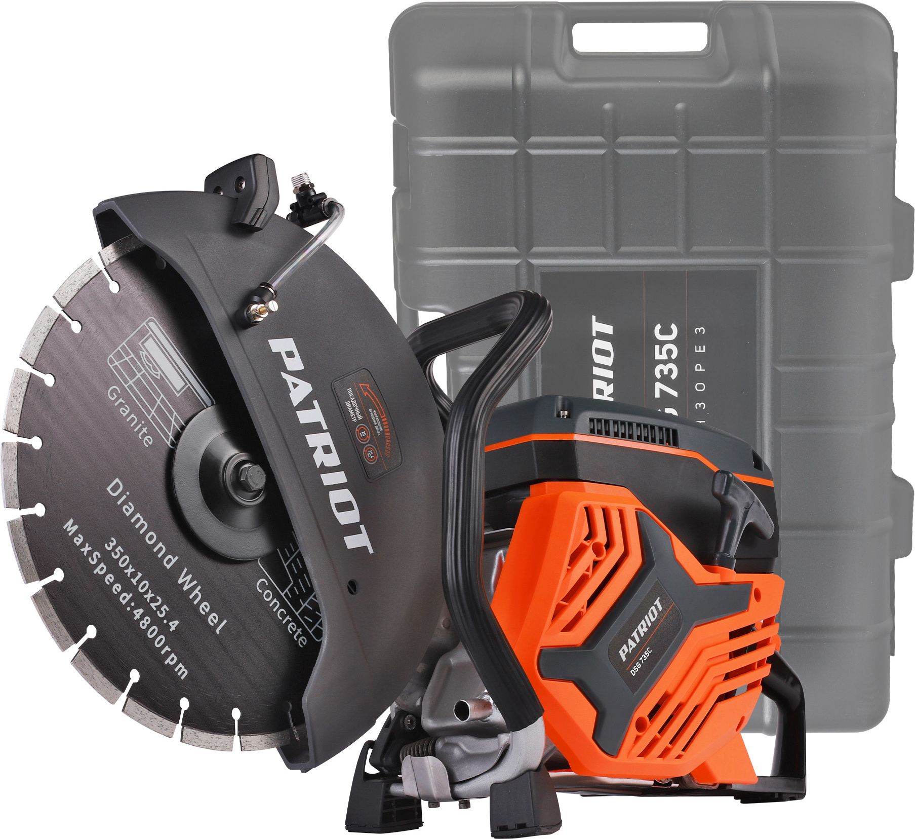   Patriot DSG 735 3500W (595102230)