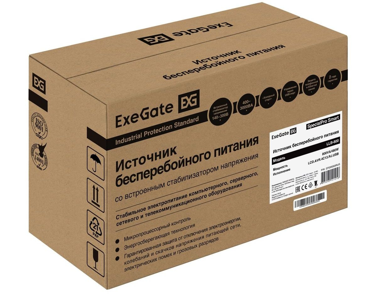  EXEGATE SpecialPro EP285583RUS,  800A