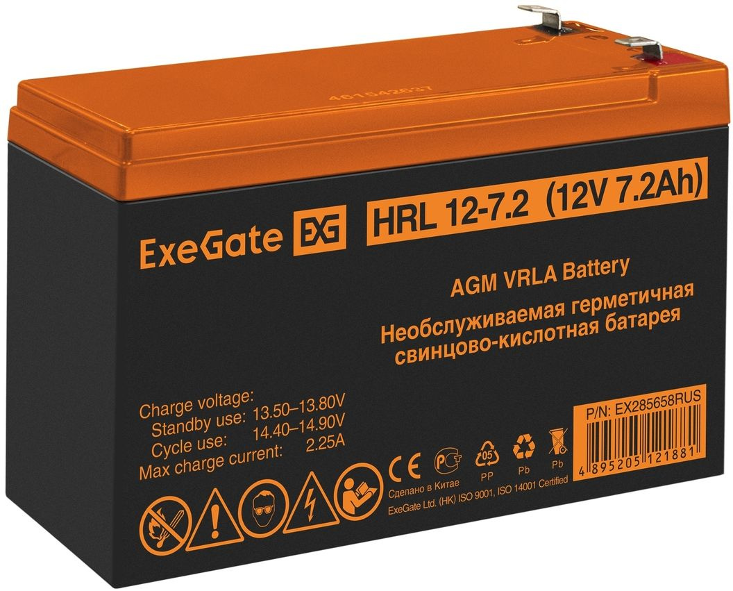     EXEGATE EX285658 12,  7.2 [ex285658rus]