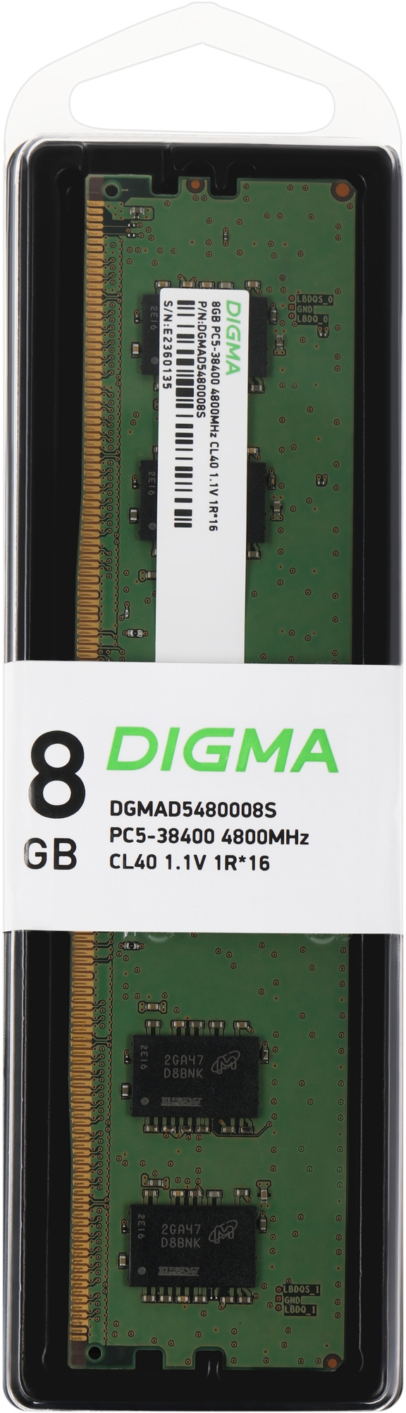   Digma DGMAD5480008S DDR5 -  1x 8 4800, DIMM,  Ret