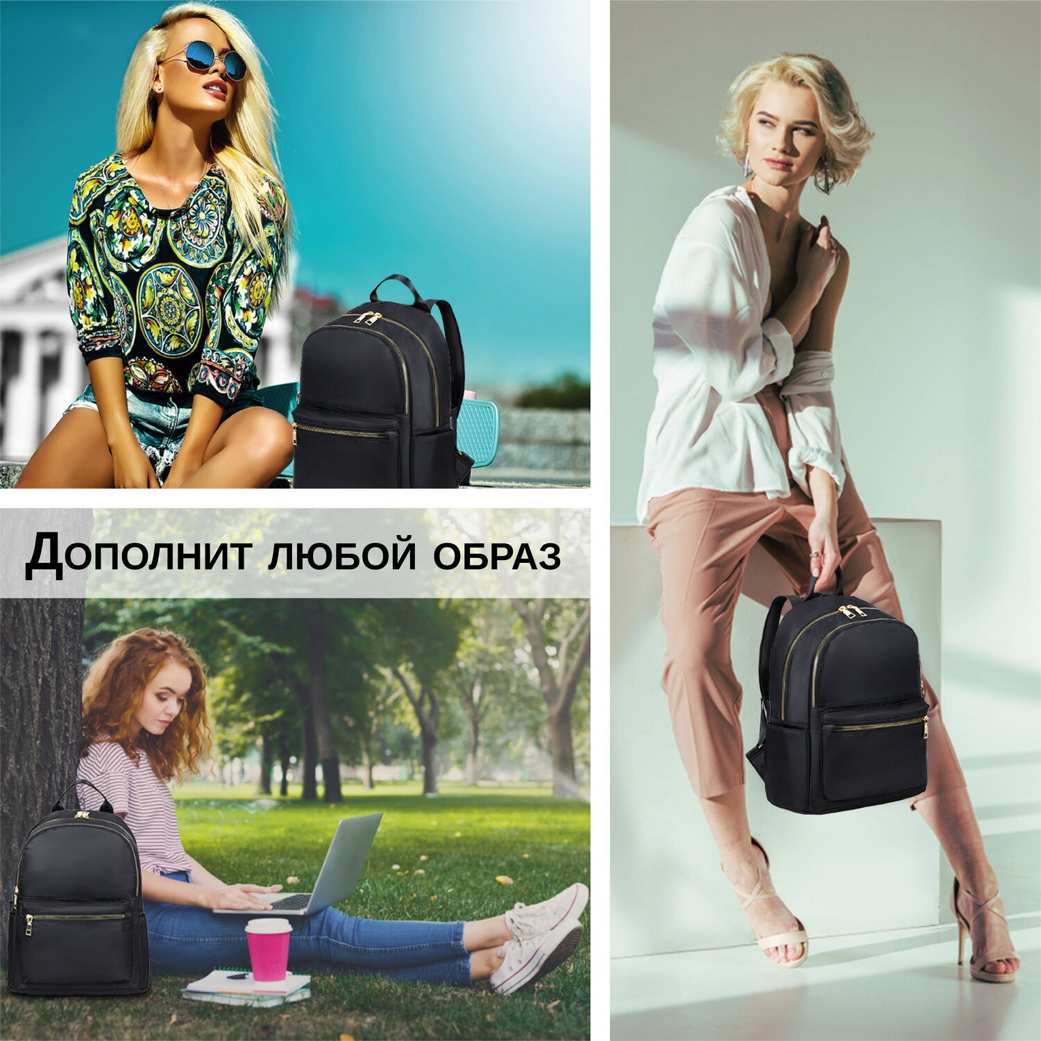 ������ BRAUBERG Podium Delicate [270813]