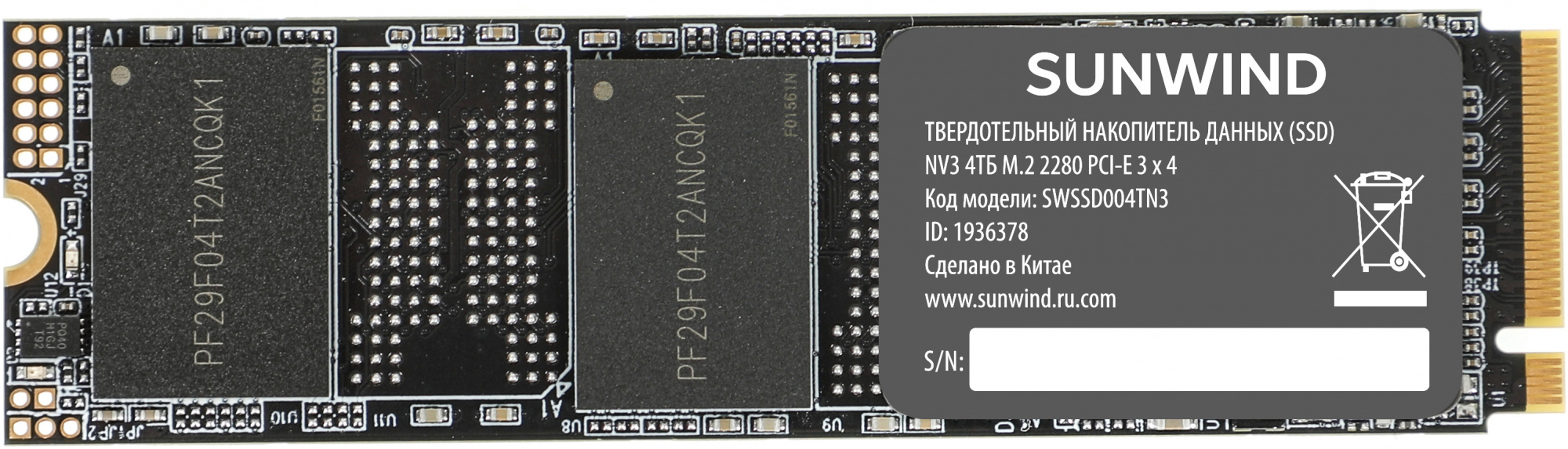 SSD  SunWind NV3 SWSSD004TN3 4, M.2 2280, PCIe 3.0 x4,  NVMe,  M.2,  rtl