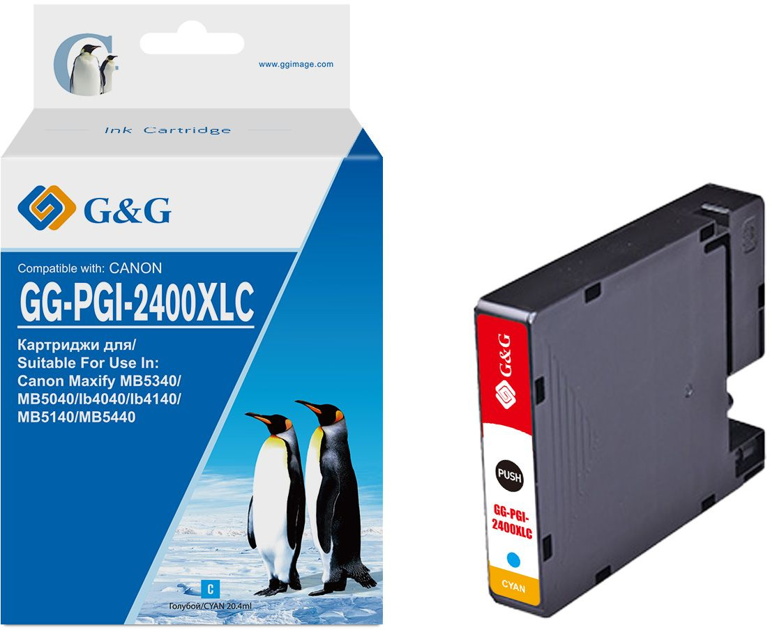  G&G GG-PGI-2400XLC, PGI-2400XL C,  / GG-PGI-2400XLC