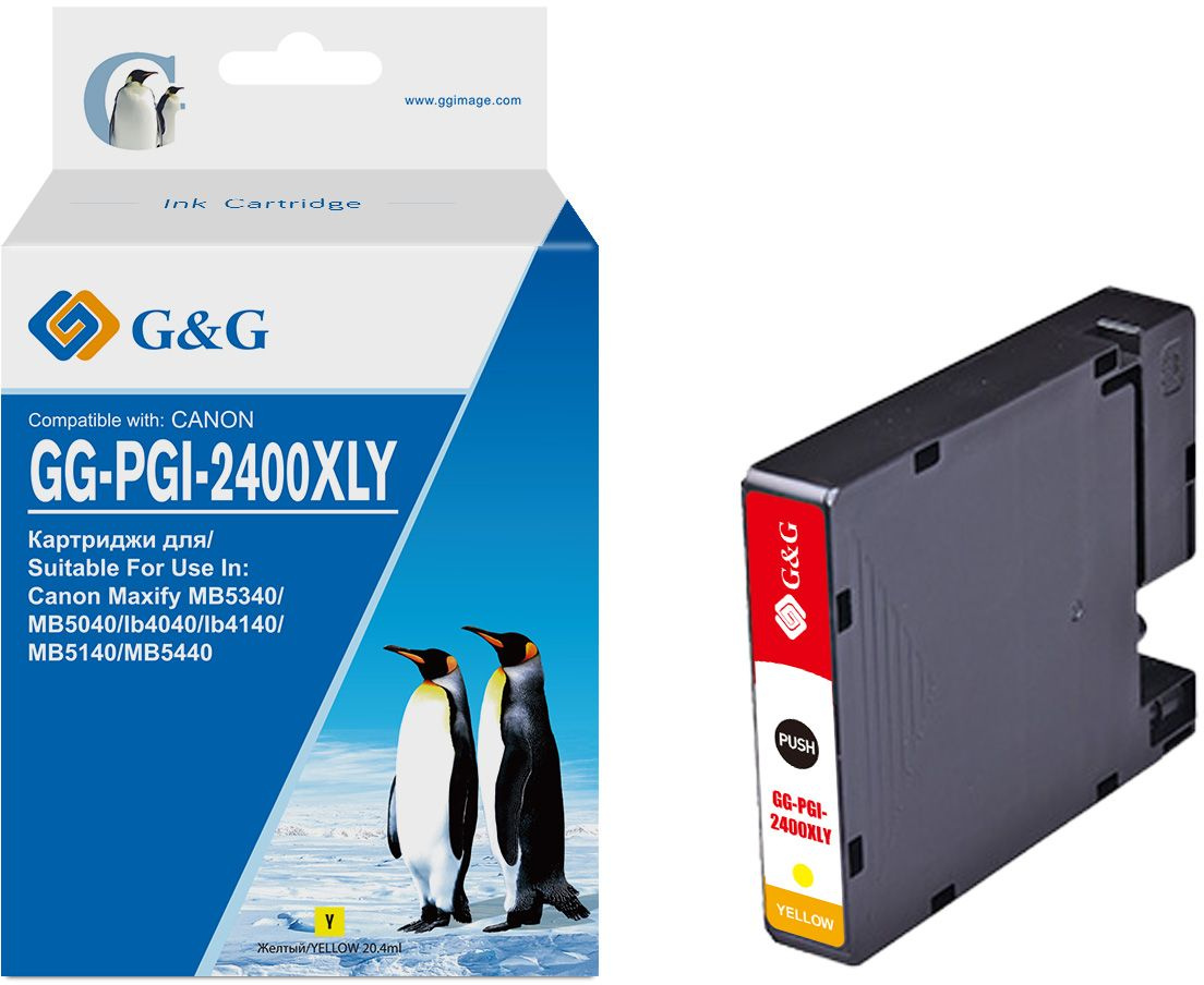  G&G GG-PGI-2400XLY, PGI-2400XL Y,  / GG-PGI-2400XLY