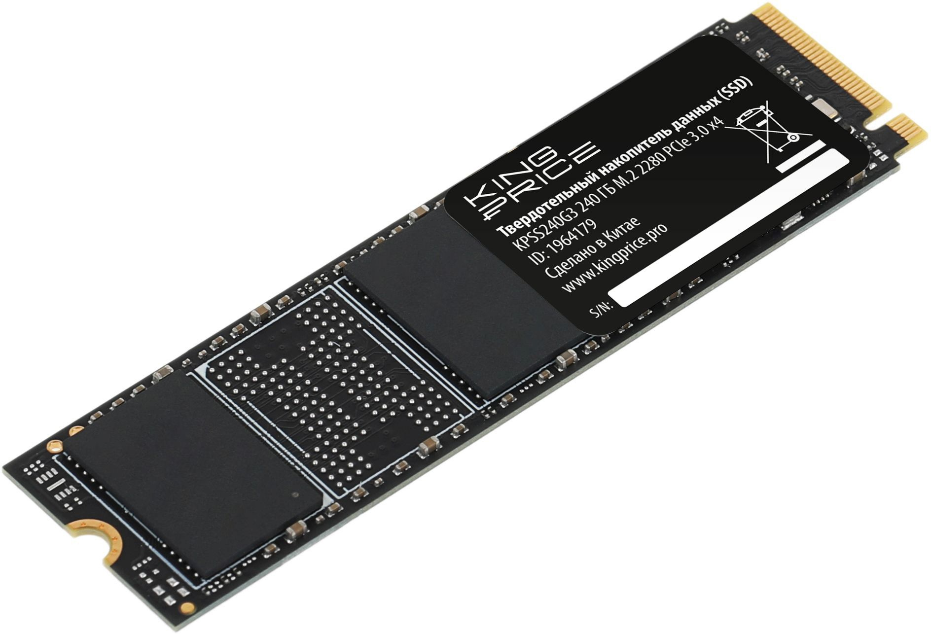 SSD  KINGPRICE KPSS240G3 240, M.2 2280, PCIe 3.0 x4,  NVMe,  M.2,  rtl [KPSS240G3]