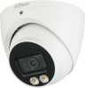 ������ ��������������� Dahua DH-HAC-HDW1801TP-IL-A-0280B-S2,  2.8 ��,  ����� [DH-HAC-HDW1801TP-IL-A-0280B-S2]