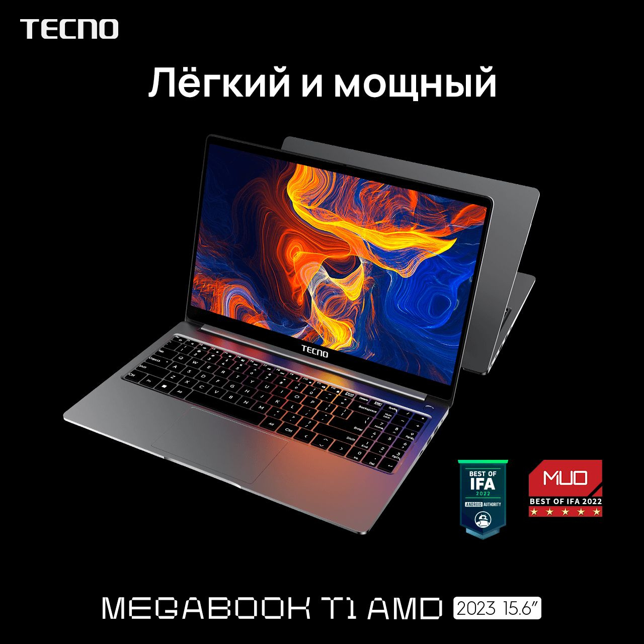  TECNO MegaBook T1 71003300137, 15.6, 2023, IPS, AMD Ryzen 5 5560U 2.3, 6-, 16 LPDDR4, 512 SSD,  AMD Radeon, Win 11 Home,  [71003300137]