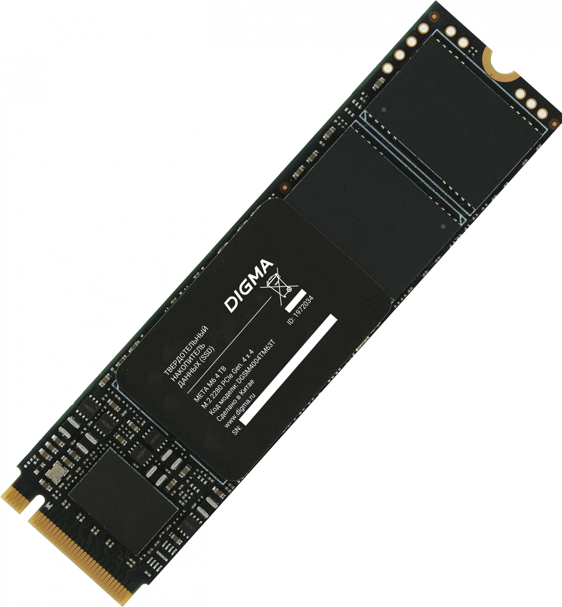 SSD  Digma Meta M6 DGSM4004TM63T 4, M.2 2280, PCIe 4.0 x4,  NVMe,  M.2,  rtl
