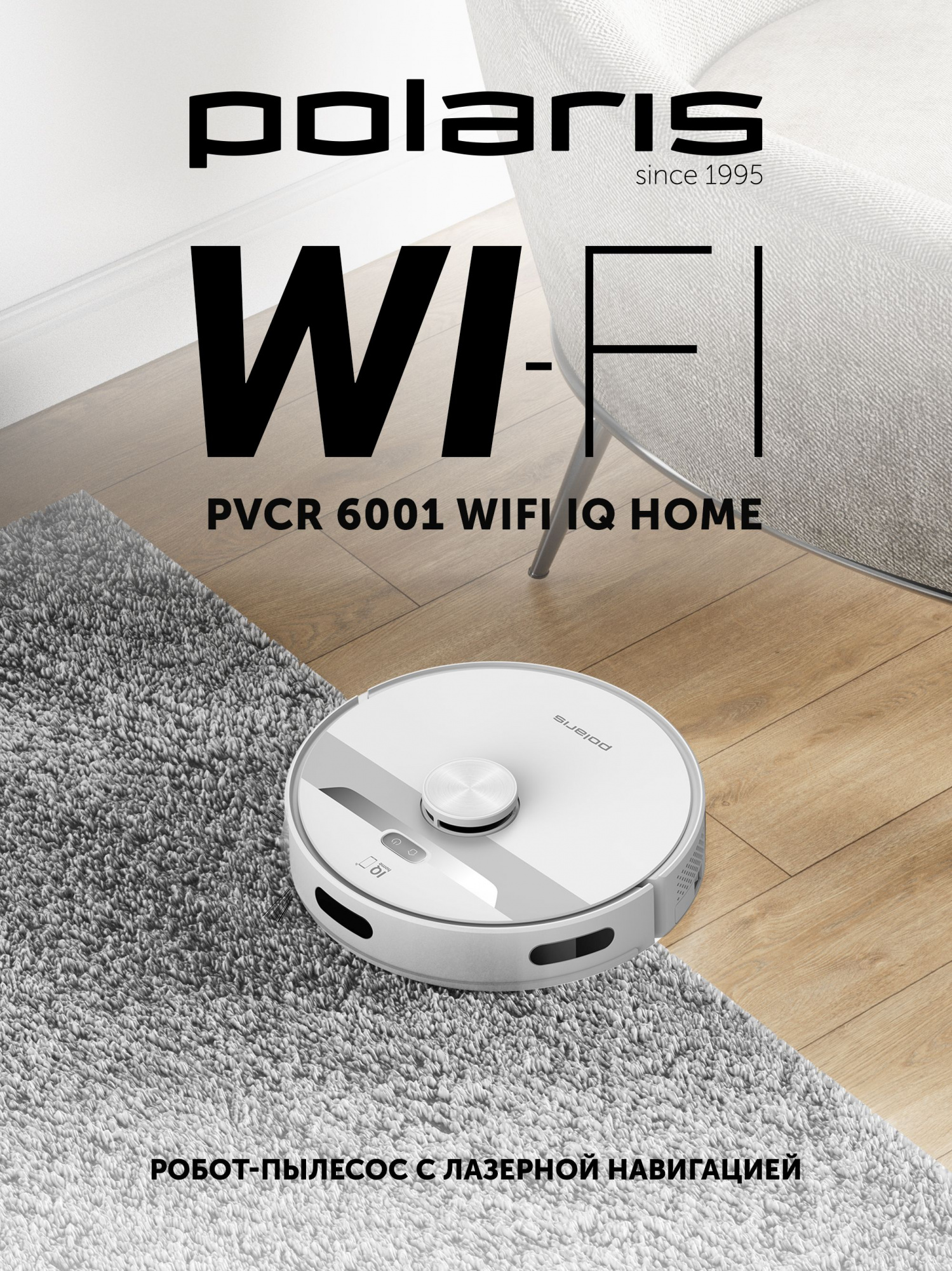 - Polaris PVCR 6001 WIFI IQ Home, 30, 