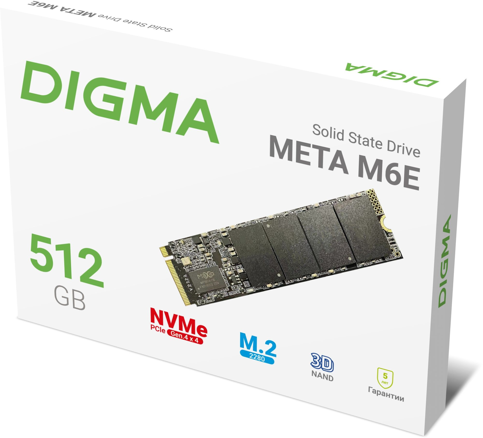 SSD  Digma Meta M6E DGSM4512GM6ET 512, M.2 2280, PCIe 4.0 x4,  NVMe,  M.2,  rtl