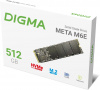 SSD ���������� Digma Meta M6E DGSM4512GM6ET 512��, M.2 2280, PCIe 4.0 x4,  NVMe,  M.2,  rtl [DGSM4512GM6ET]