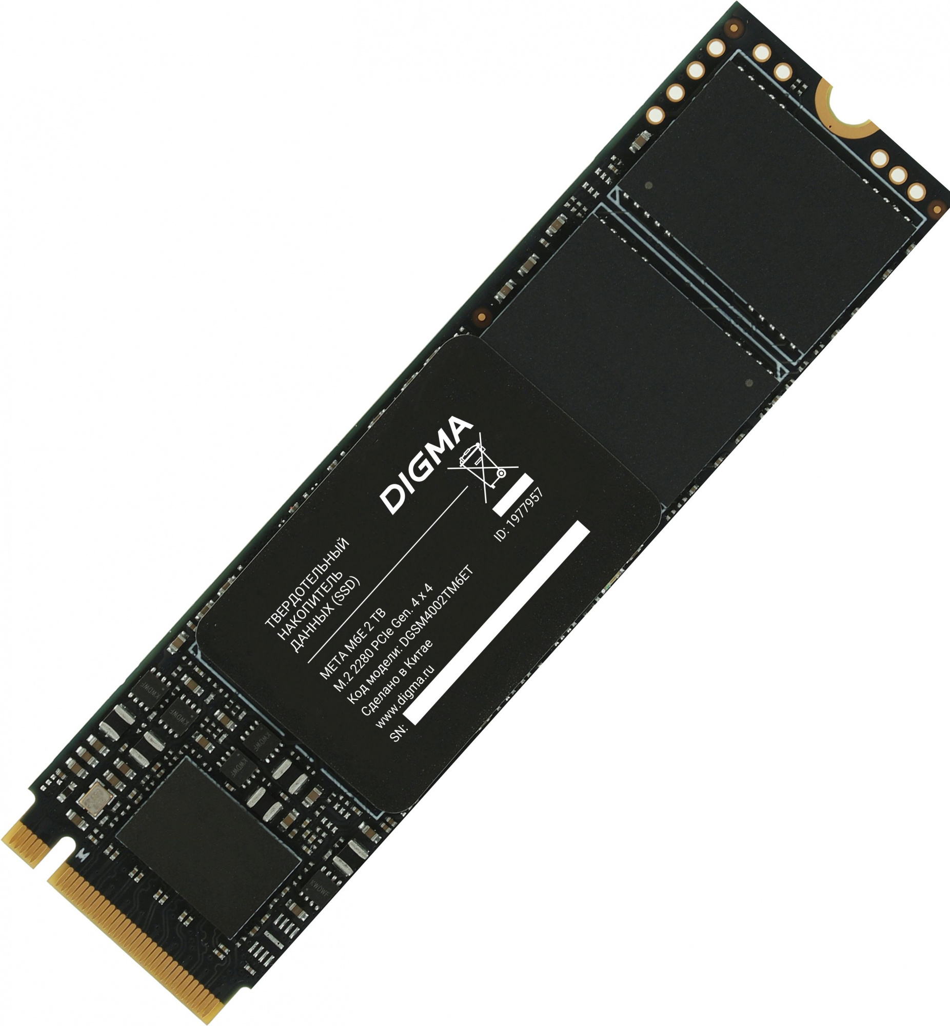 SSD  Digma Meta M6E DGSM4002TM6ET 2, M.2 2280, PCIe 4.0 x4,  NVMe,  M.2,  rtl
