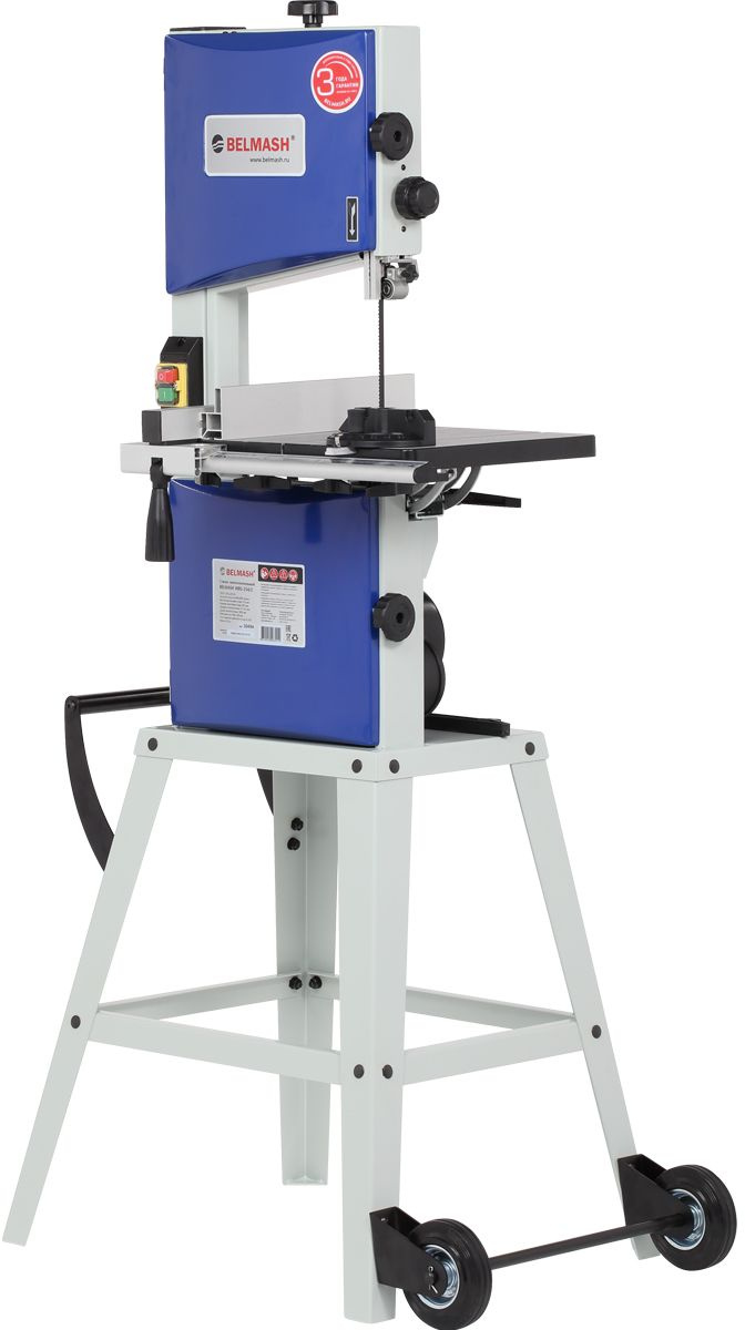   Belmash WBS-254/2 450W (S049A)