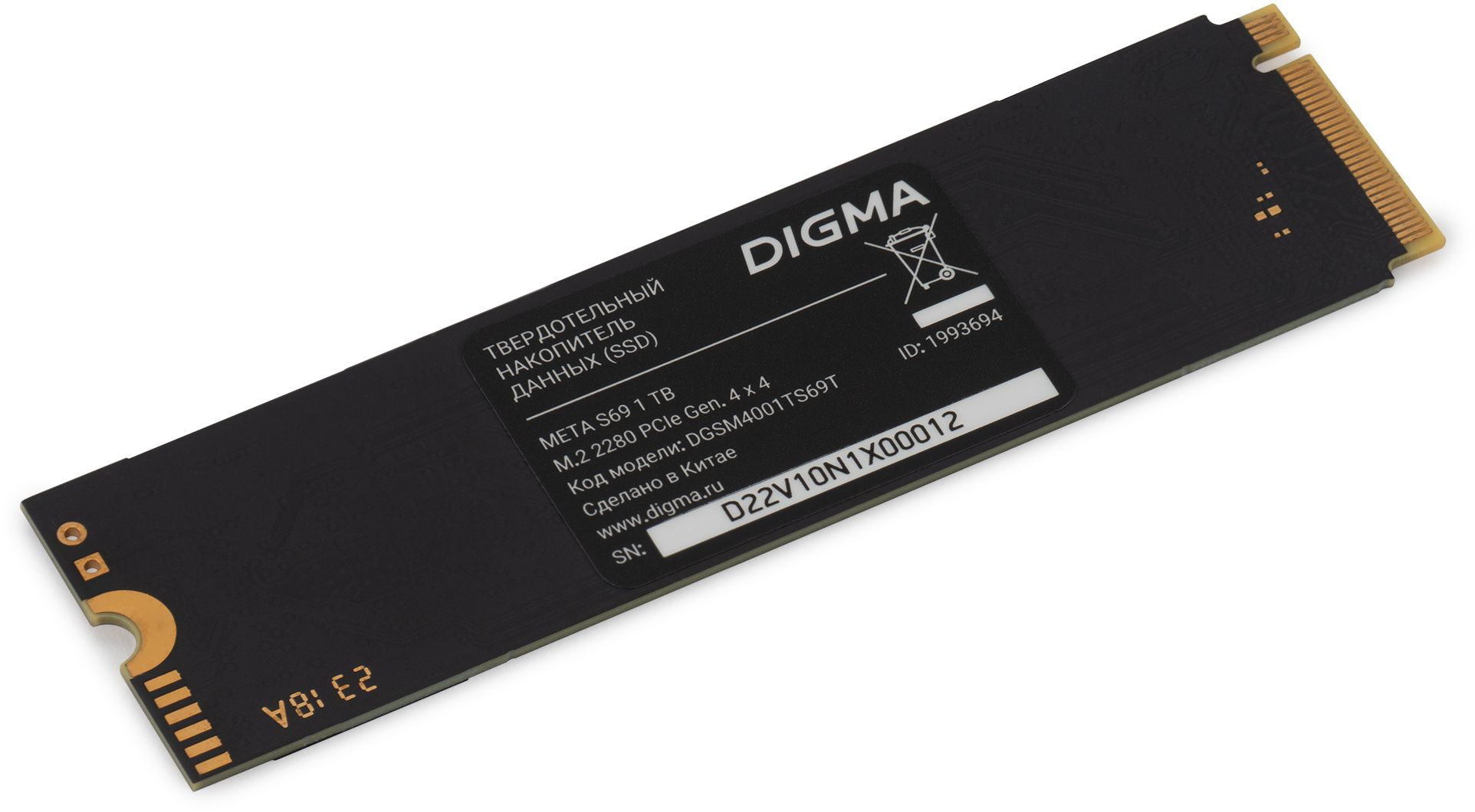 SSD  Digma Meta S69 DGSM4001TS69T 1, M.2 2280, PCIe 4.0 x4,  NVMe,  M.2,  rtl
