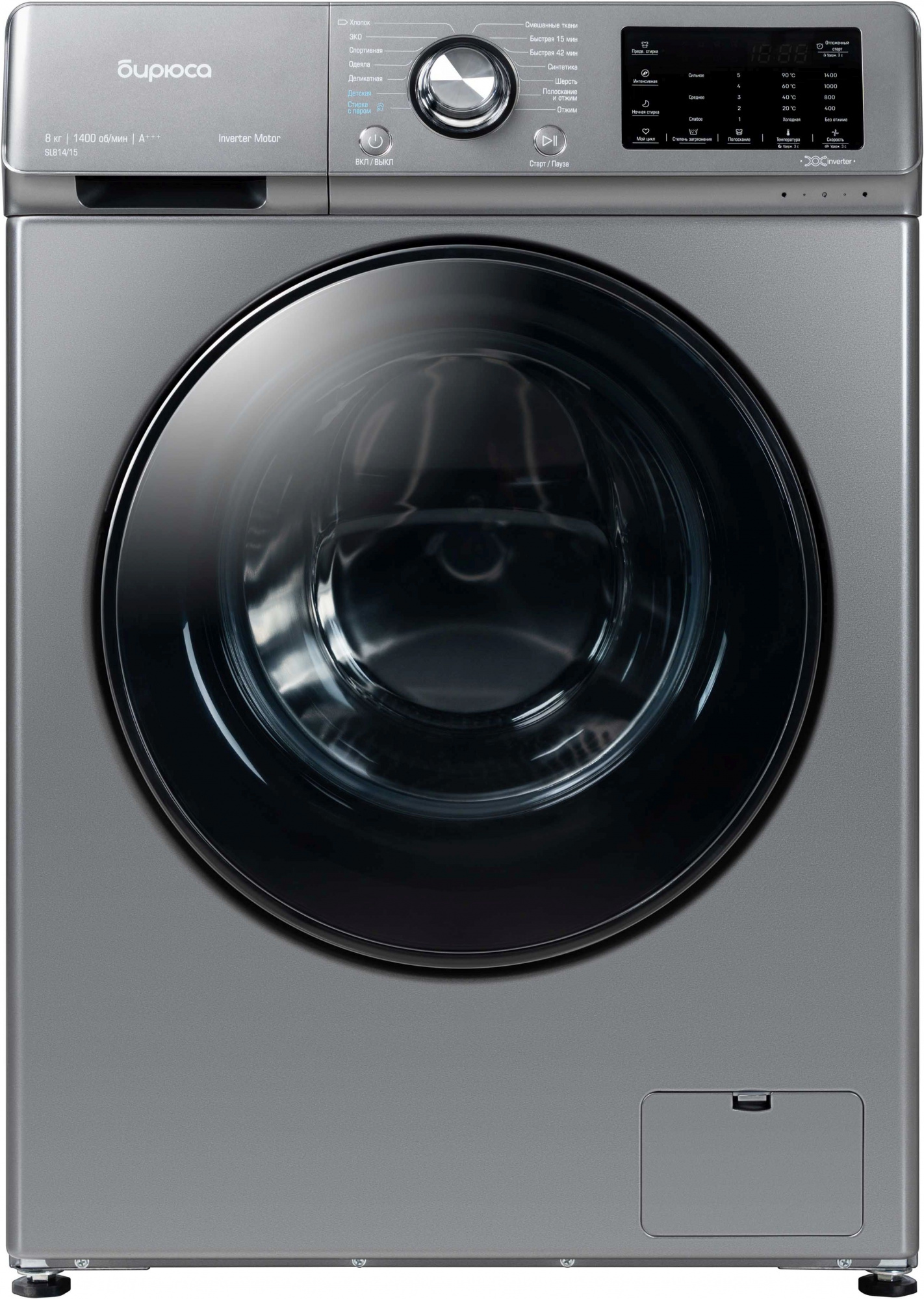    WM-SL814/15 M 8  