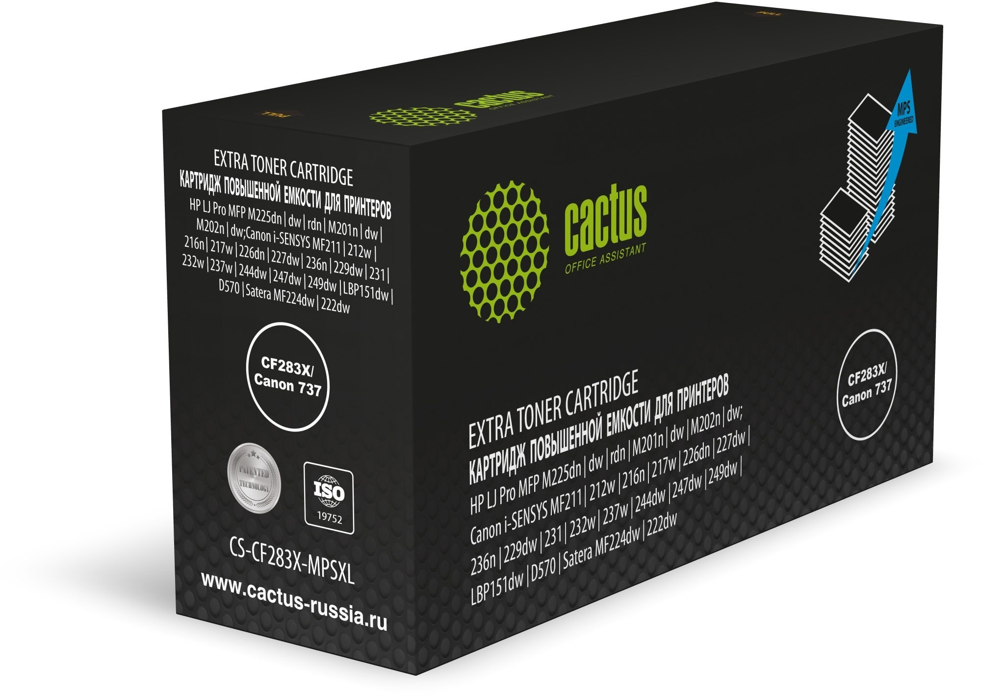   Cactus CS-CF283X-MPSXL CF283X/Canon 737  (8000.)  HP LJ Pro MFP M225dn/dw/rdn/M201n/dw/M202n/dw, Canon i-SENSYS MF211/212w/216n/217w/226dn/227dw/236n/229dw/231/232w/237w/244dw/247dw/249dw/LBP151dw/D570, Satera MF224dw/222dw C
