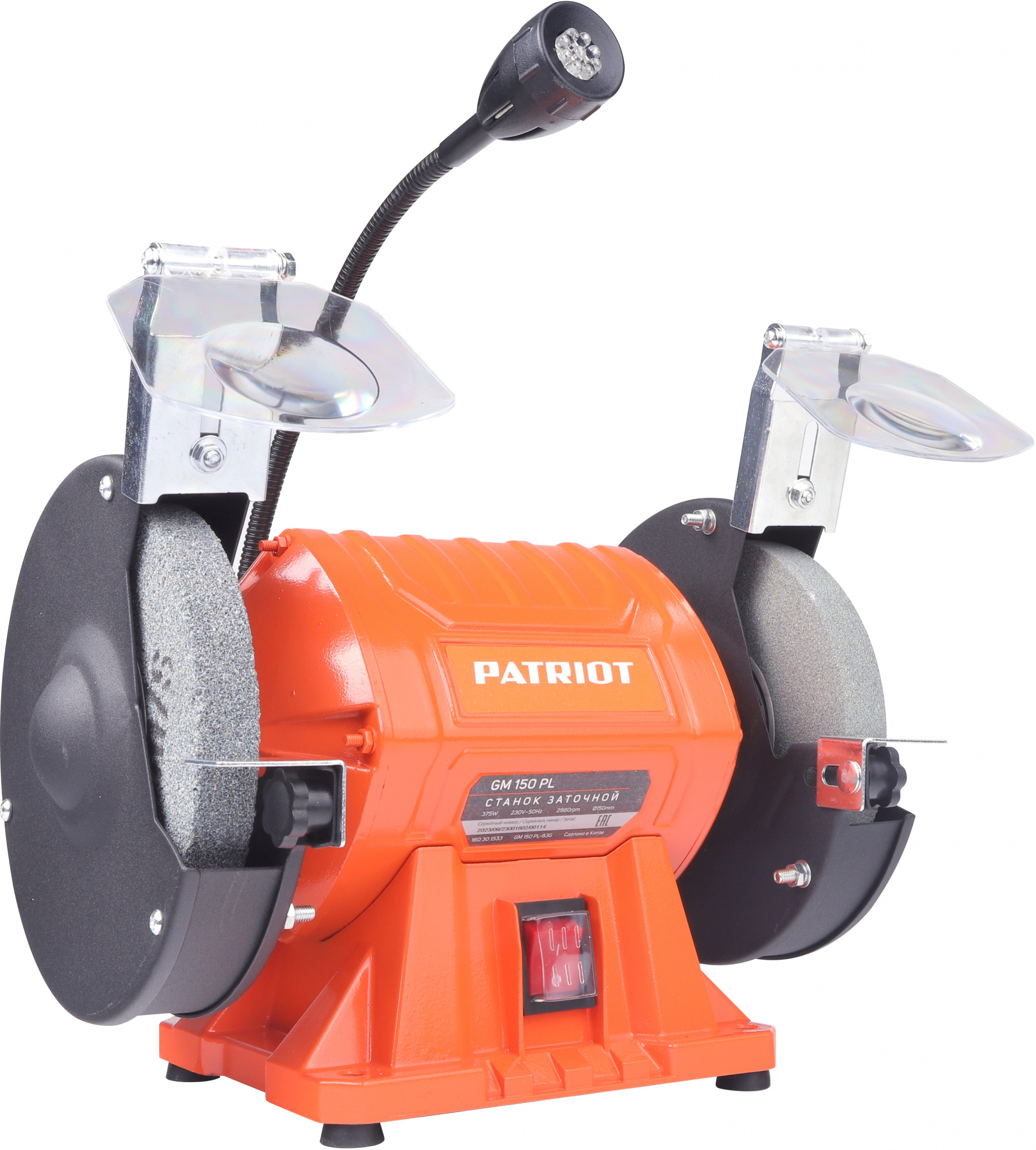   Patriot GM 150 PL Expert 375W (160301533)