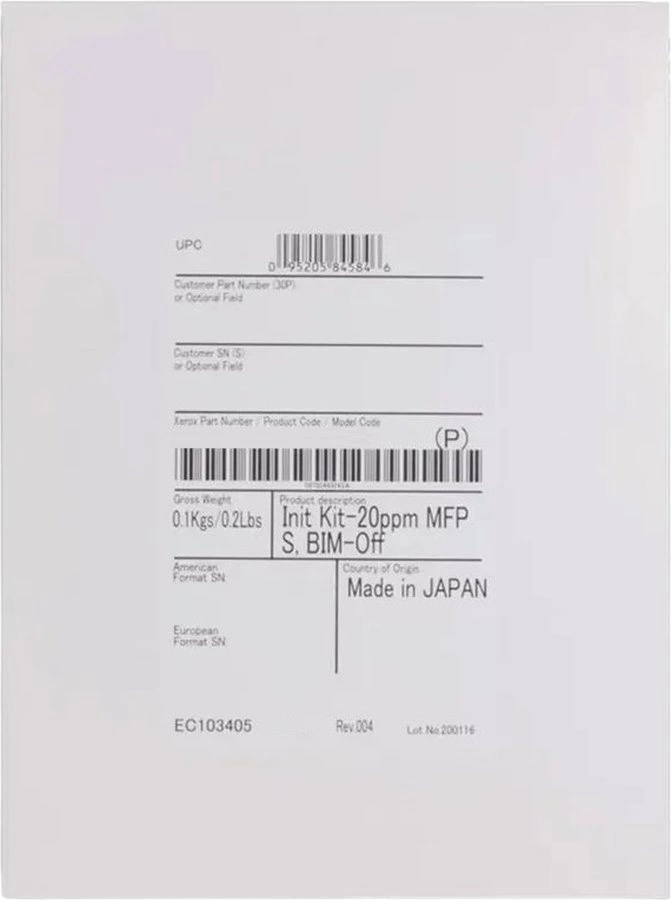   Xerox 097S05201  VersaLink C7120 [097S05201]