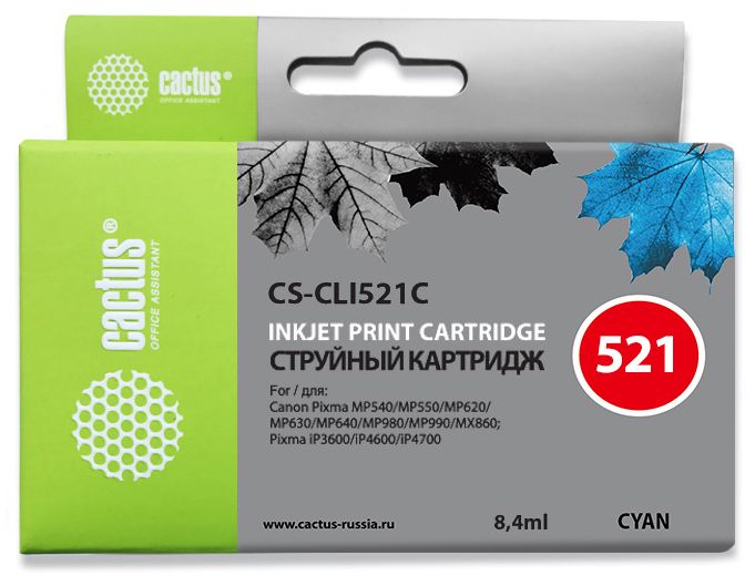   Cactus CS-CLI521C  (8.4)  Canon MP540/MP550/MP620/MP630/MP640/MP660
