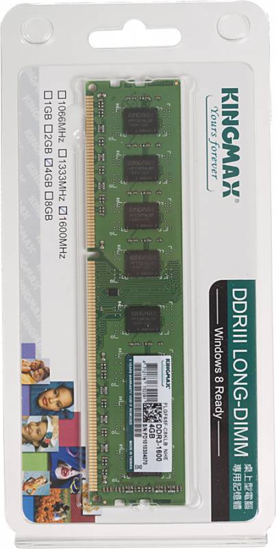  Kingmax KM-LD3-1600-4GS DDR3 -  1x 4 1600, DIMM,  Ret [KM-LD3-1600-4GS]