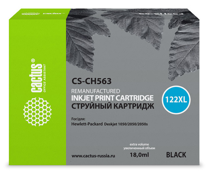   Cactus CS-CH563 122XL  (18)  HP DJ 1050/2050/2050s