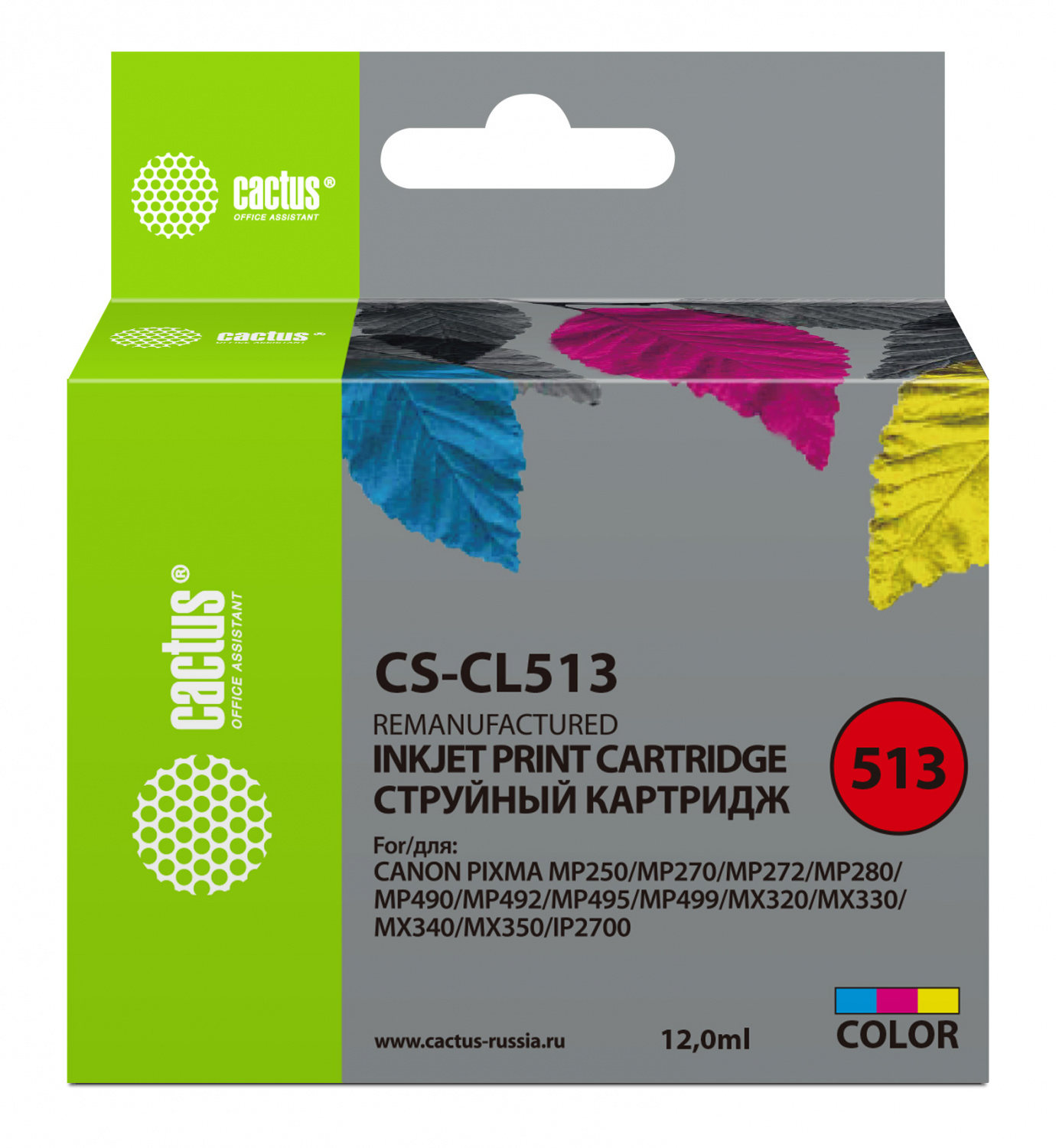   Cactus CS-CL513  (15)  Canon Pixma MP240/MP250