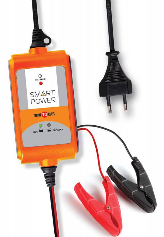 Зарядное устройство BERKUT Smart power SP-2N оранжевый