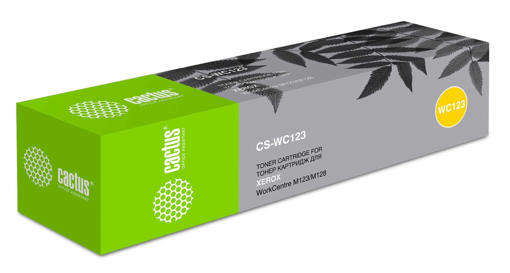   Cactus CS-WC123 006R01182  (30000.)  Xerox WC 133/M123/M128/Pro123