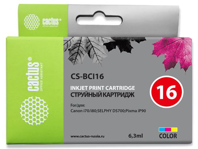   Cactus CS-BCI16 /// (6.3)  Canon iP90/DS700/DS810