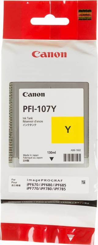  CANON PFI-107Y,  / 6708B001