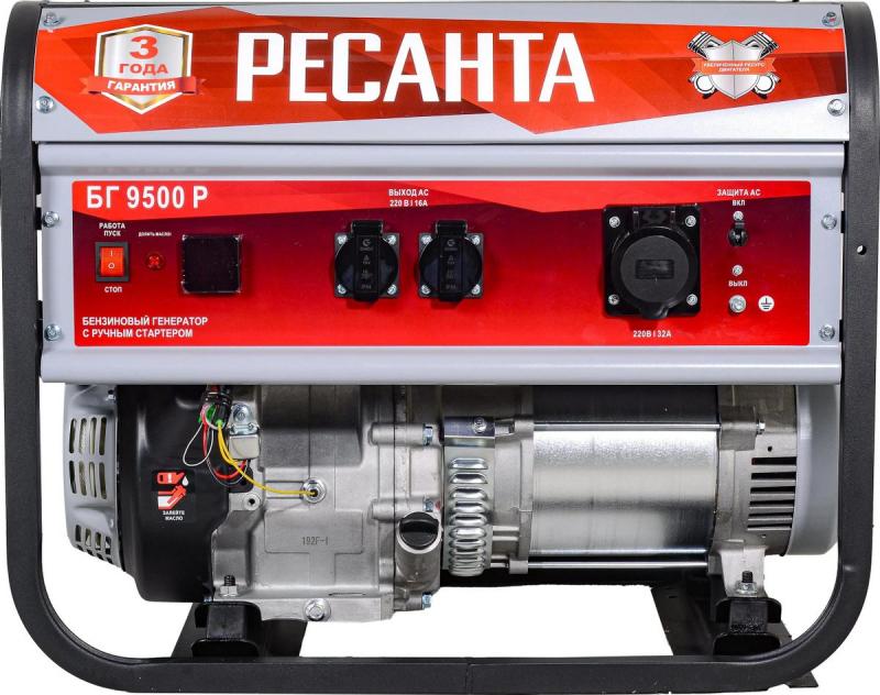 ���������������� ������� �� 9500 � [64/1/53] 7,5���, 220�, 76��