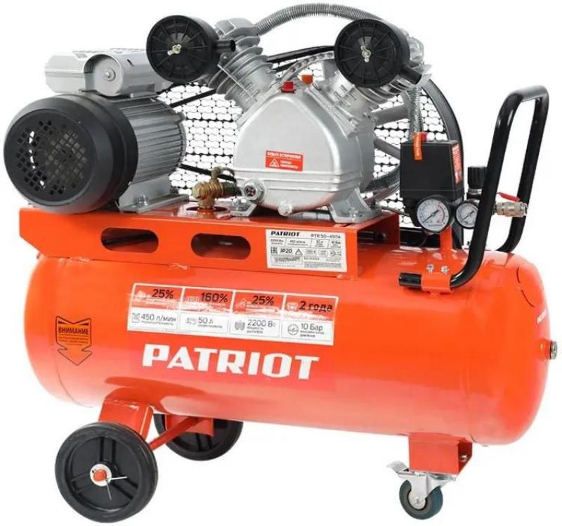 ���������� ��������� Patriot PTR 50-450A �������� 450�/��� 50� 2200�� ���������/������