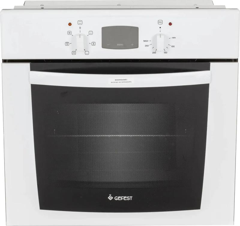   Gefest  602-02 