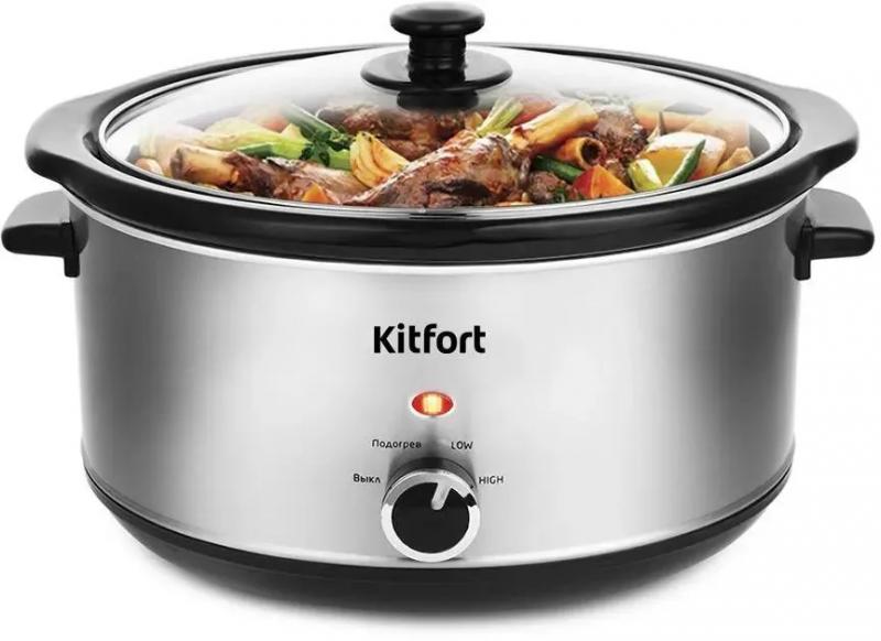  Kitfort -208 4.5 280 /