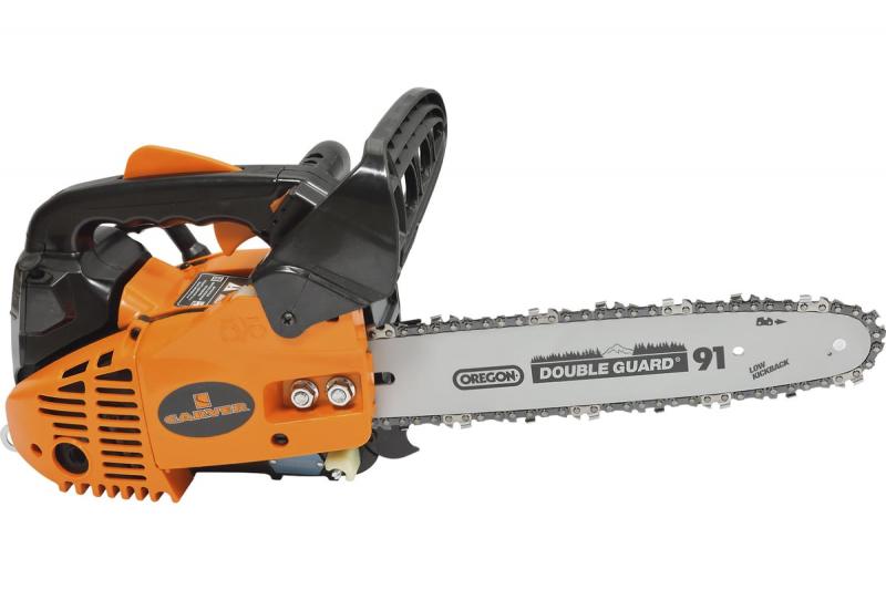  Carver RSG 225