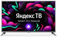 ��������� Starwind SW-LED43UG400 ������.�� �������� 4K Ultra HD