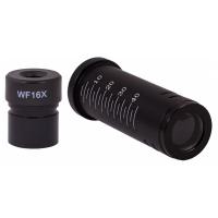 ����� ������ 2x � ������ WF16x ��� Levenhuk 2L PLUS