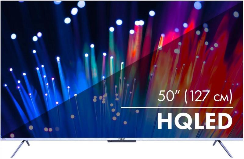  HAIER Smart TV S3 50' [DH1VLQD02RU], QLED, 4K Ultra HD, ,  , Android