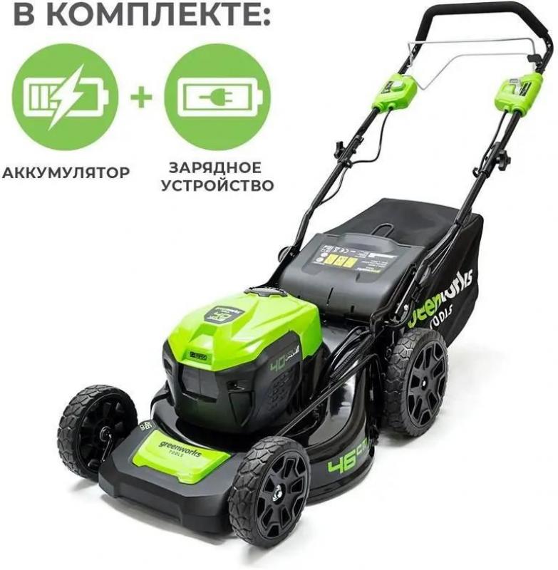   GREENWORKS GD40LM46SPK4,  46, ,  4 [2506807ub]