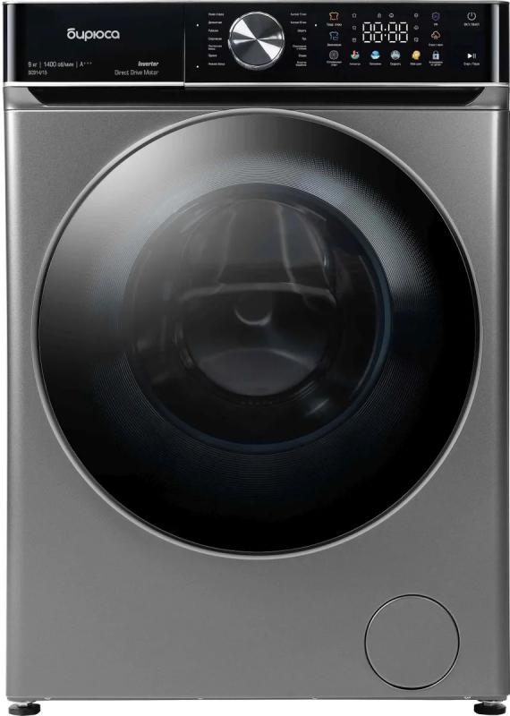   Gorenje W2D2A164ADSS/C ECOM10 ( )  