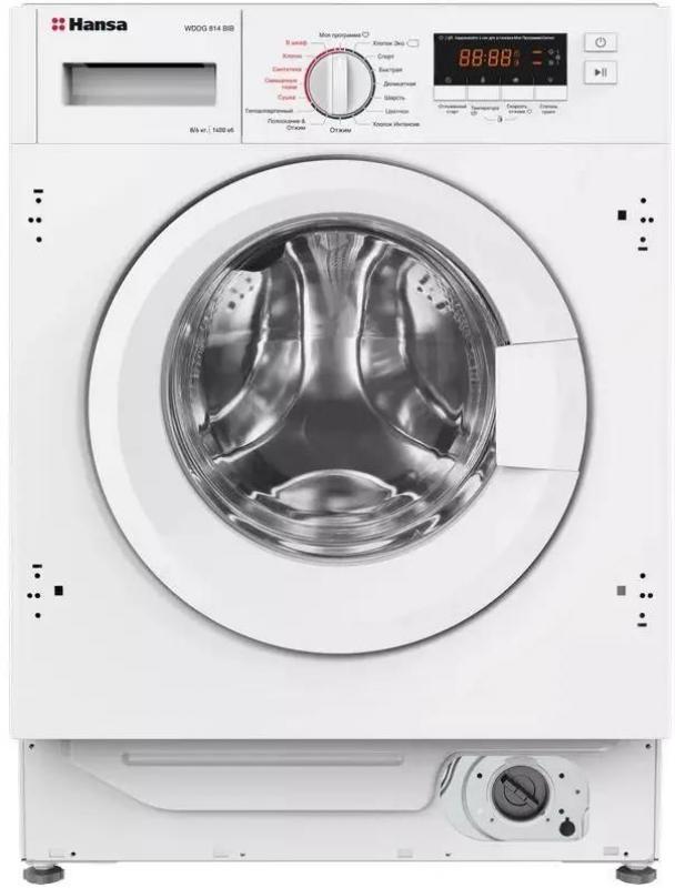   Hansa WDHG814BIB   8 1400/ 