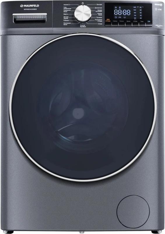 ���������� ������ Maunfeld MFWM1410SB02 10�� �����-����������� ��������