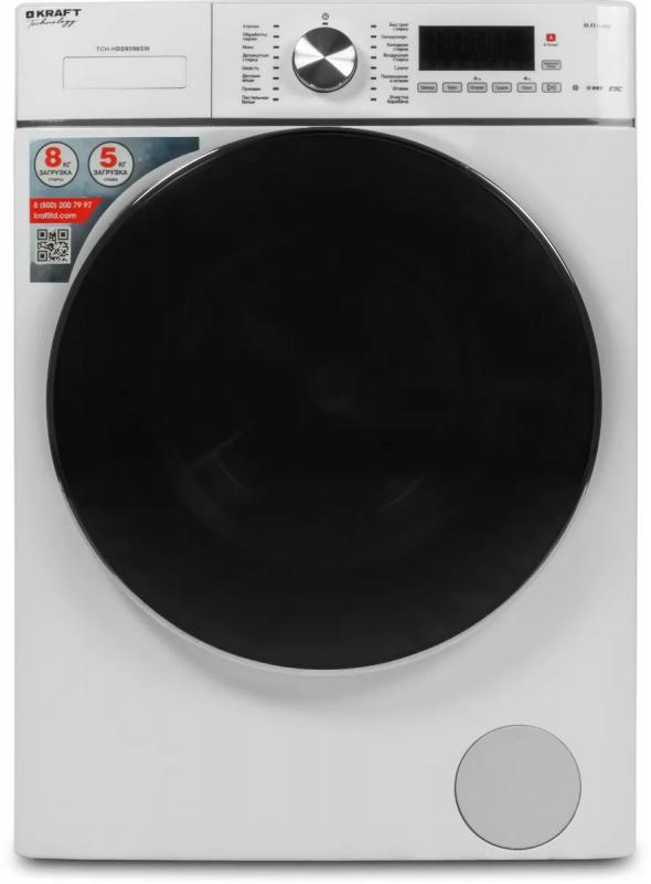   KRAFT TCH-HDD8596SW  , 8, 1400/,  , 