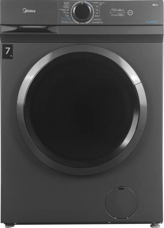   Midea MF100W70/S-RU 7, 1200/